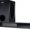 Magnat SBW 300