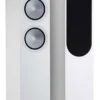 Monitor Audio Silver 7G 300 White