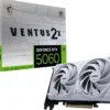 MSI GeForce RTX 5060 8GB VENTUS 2X OC WHITE DLSS 4