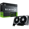 MSI GeForce RTX 5060 Ventus 2X OC 8GB DLSS 4