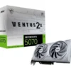 MSI GeForce RTX 5070 Ventus 2X OC White 12GB DLSS 4