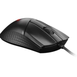 MSI GM31 Lightweight