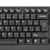 Natec TROUT SLIM (NKL-1151)