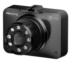 Peiying Basic D150 FullHD