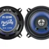 Peiying PY-1310C