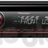 Pioneer DEH-S110UB