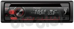 Pioneer DEH-S110UB