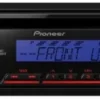 Pioneer DEH-S100UBB