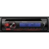 Pioneer DEH-S120UBB