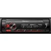 Pioneer MVH-S420BT