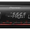 Pioneer MVH-S110UB