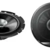 Pioneer TS-G1710F