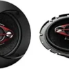 Pioneer TS-r1750s TS-R1750S