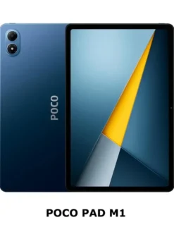 POCO Pad M1 Wifi 8GB 256GB 12,2-calowy wyświetlacz 2,5K, duża bateria 12000mAh