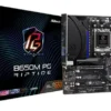 Płyta główna ASRock B650M PG RIPTIDE