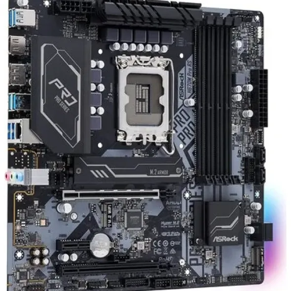Płyta główna ASRock H670M PRO RS H670M PRO RS