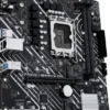 Płyta główna Asus Płyta główna PRIME H610M-E D4-CSM