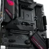 Płyta główna Asus Płyta główna ROG STRIX B550-F GAMING WIFI II 90MB19V0-M0EAY0