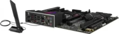 Płyta główna ASUS ROG STRIX B650E-F GAMING WIFI