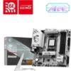Płyta główna MSI B850M GAMING PLUS WIFI6E