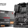 Płyta główna MSI B450 TOMAHAWK MAX