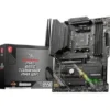 Płyta główna MSI MAG B550 TOMAHAWK MAX WIFI