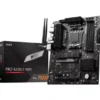 Płyta główna Płyta główna MSI Pro B650-S WiFi