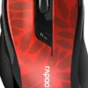 Rapoo M500 18589