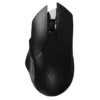 Rapoo V30PRO myszka Gaming 26000 DPI V30PRO V30PRO