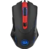 redragon PEGASUS czarna (MMRGE05UGB00)