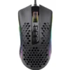 redragon Storm (M988-RGB)