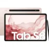 Samsung Galaxy Tab S8 11.0 5G 128GB różowy X706 SM-X706BIDAEUE
