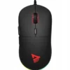 SAVIO Gambit