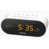 Sencor SRC 1100 W