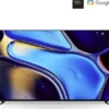 Telewizor SONY FWD-55XR80