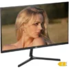 Uniview MW-LC24-E 24" HDMI VGA