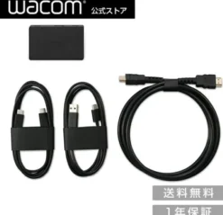 Wacom Converter Kit for HDMI to USB-C Connection ACK45719Z