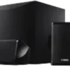 Yamaha NS-P41